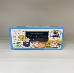 Чай Алфит школьный - 5 для иммунитета купить